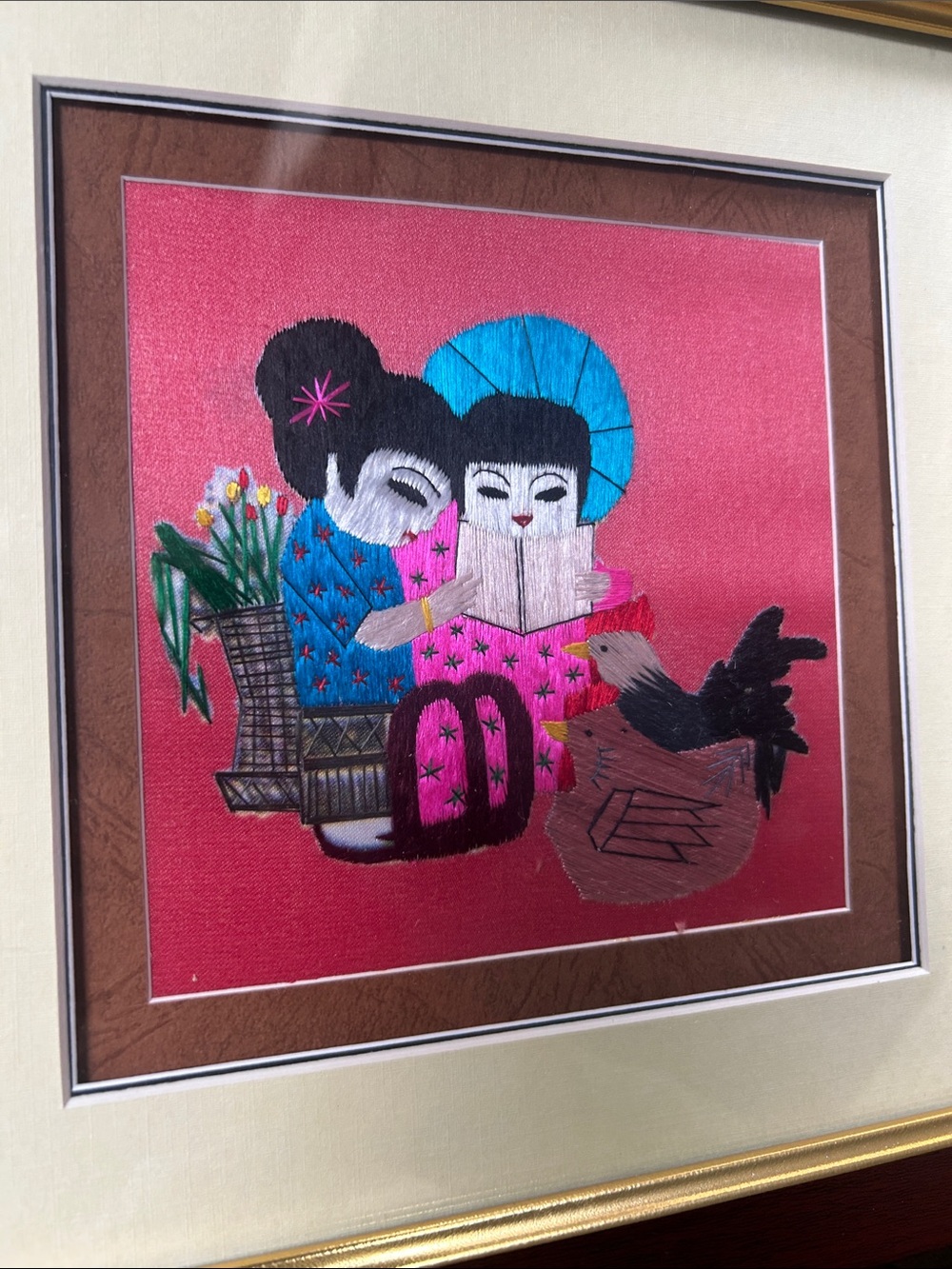 Vintage Asian Embroidered Textile Art
Framed 9.5”